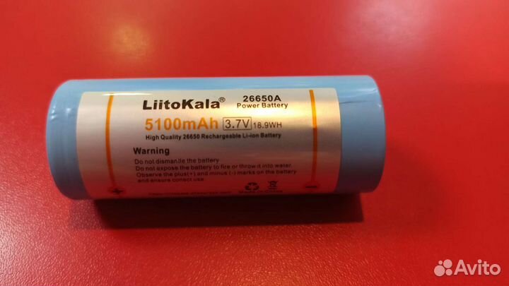 Аккумулятор 26650 новый 5100мАч liitokala