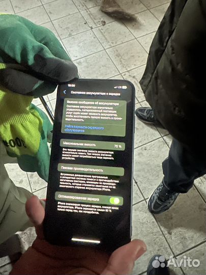 iPhone 11 Pro Max, 64 ГБ