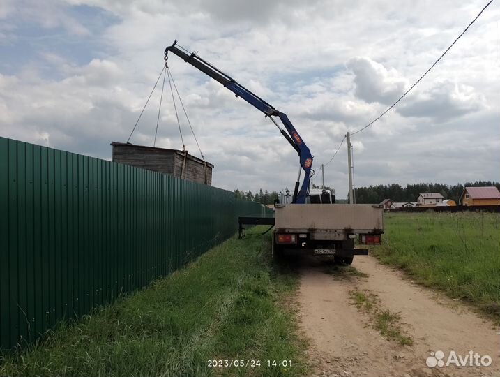 Манипулятор