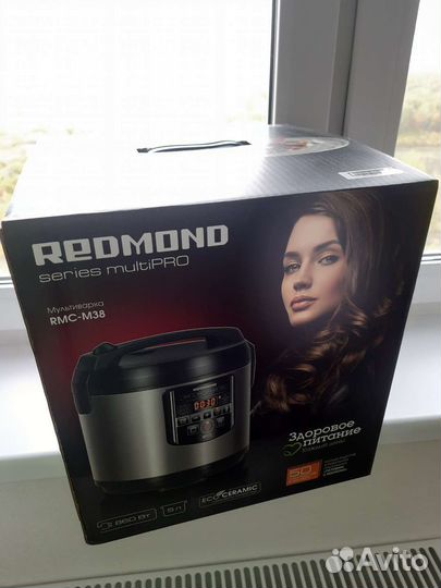 Мультиварка redmond 5л