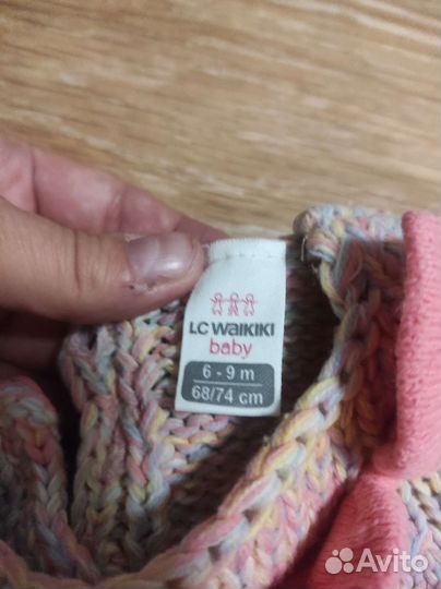 Свитер LC Waikiki 68/74cm
