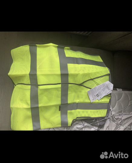 Светоотражающий жилет