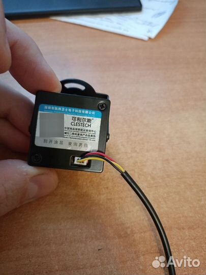 Камера видеонаблюдения ntsc