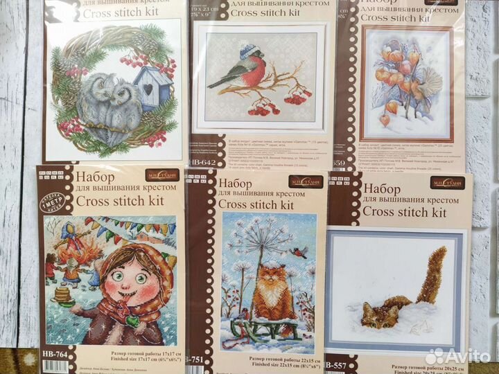 Новые наборы для вышивки