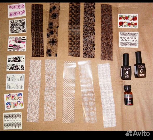 Лампа для ногтей +другие принадлежности