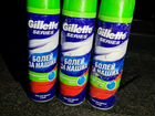 Gillette гель для бритья объявление продам