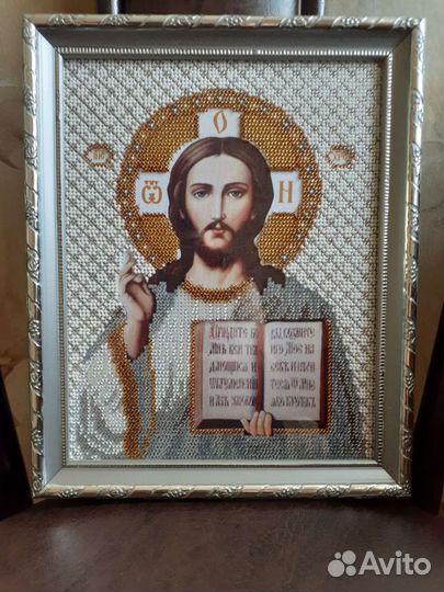 Икона Господь Вседержитель