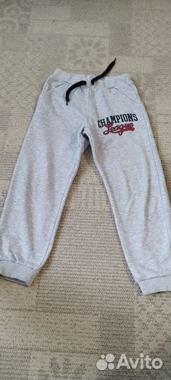 Спортивные брюки