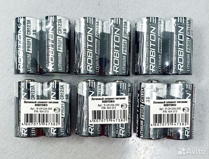 12 шт. Батарейки литиевые CR123A Robiton