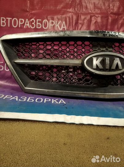 Решетка радиатора верхняя Kia Sorento I