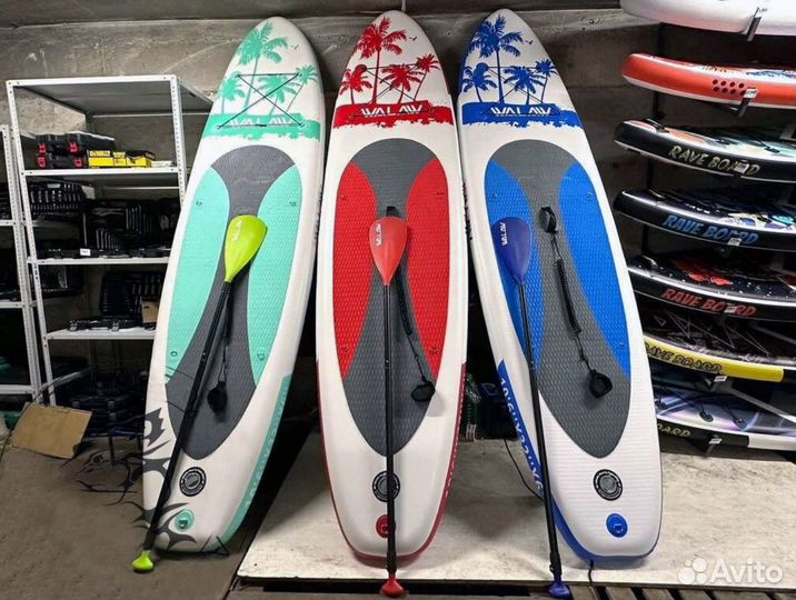 Сапборд Walaw