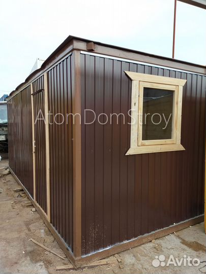 Хозблок, бытовка-вагончик в наличии и под заказ