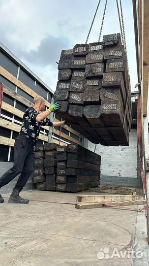 Шпалы деревянные б/у сорт 1