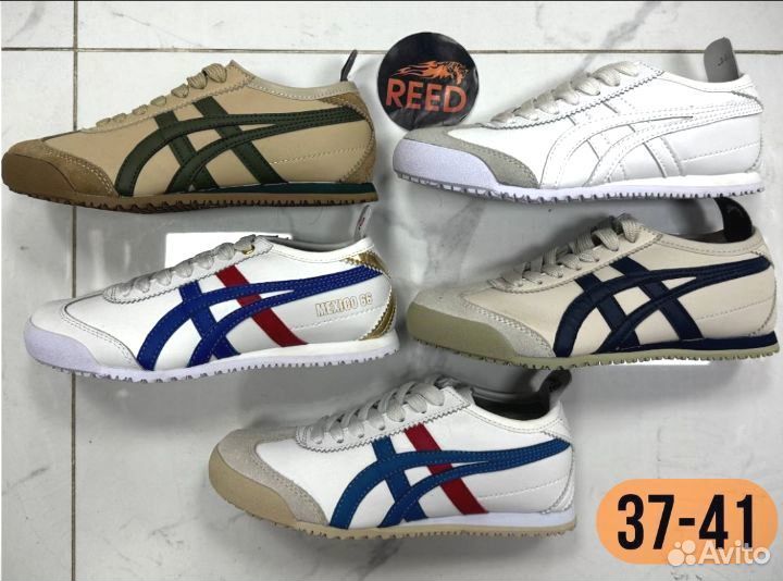 Asics Onitsuka Tiger Mexico 66