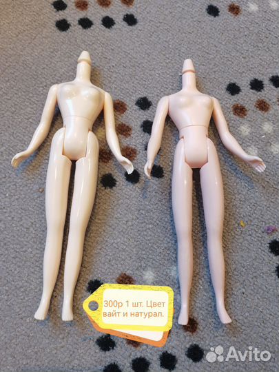 Запчасти для кукол блайз