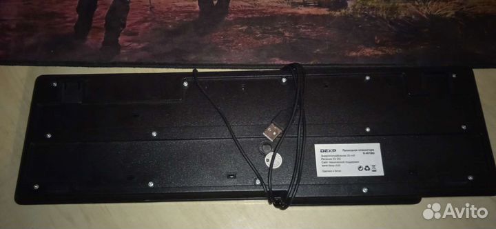 Мембранная клавиатура Dexp K-401BU