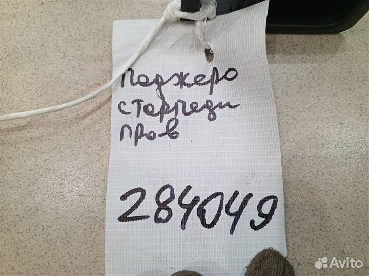 Накладка торпедо Mitsubishi Pajero iO 1998-2007