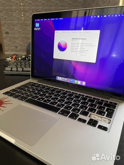 Apple MacBook Pro 13 retina 2015