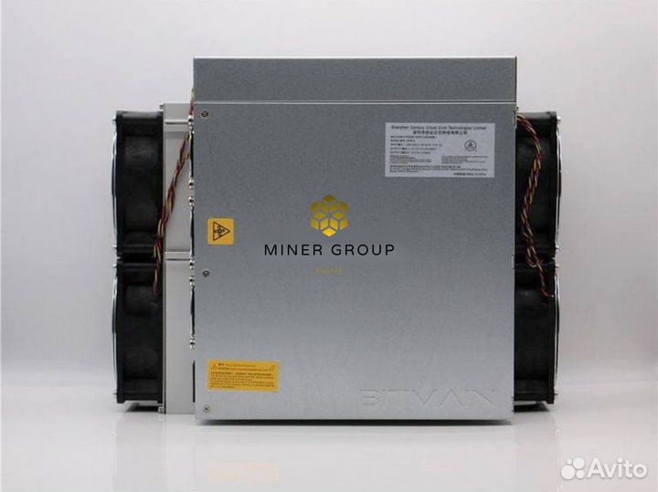 NEW Antminer S19 pro 110 th/s