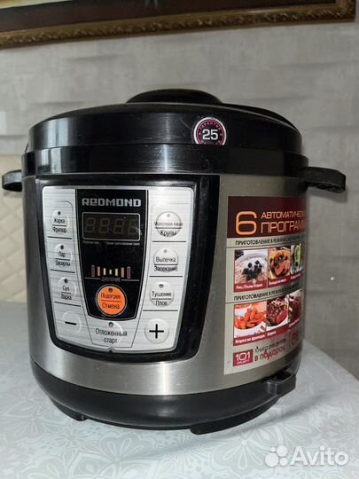 Мультиварка redmond
