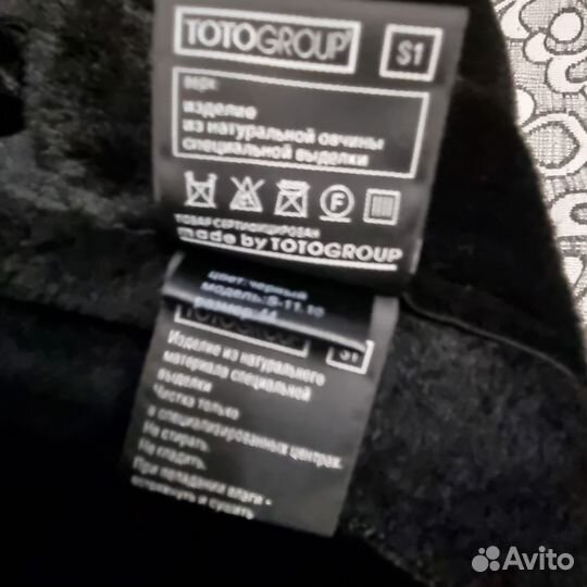 Дубленка натуральная женская 42-44