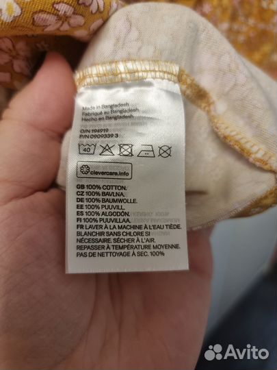 Платье hm 92 размер