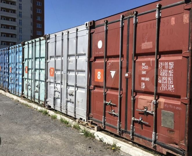 Гараж, 15 м²