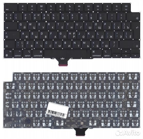 MacBook Pro 14 16 A2442 A2485 Late 2021