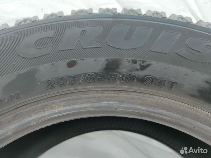 Bridgestone Ice Cruiser 5000 20.5 R15