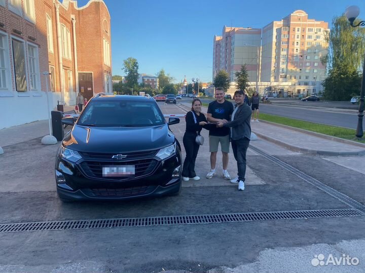 Авто под заказ с доставкой Китай США Грузия y-7574