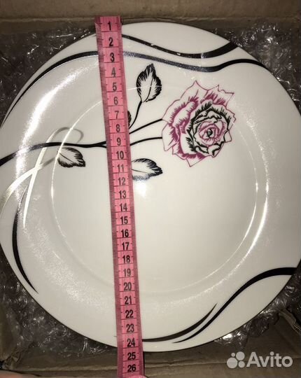 Набор тарелок