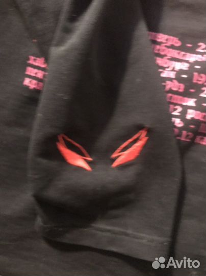 Даставки не работает