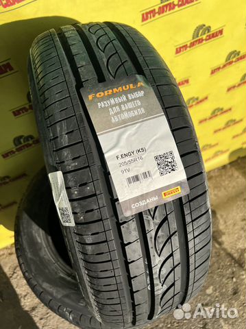 Pirelli Formula Energy 205/55 R16 91V