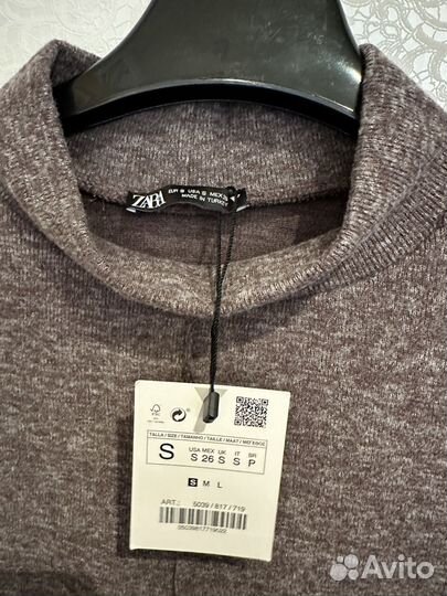 Трикотажное платье Zara