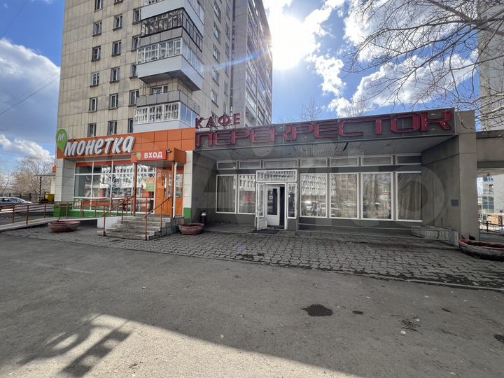 Сдам помещение