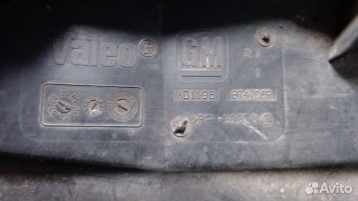 Вентилятор радиатора Opel Signum, 2003