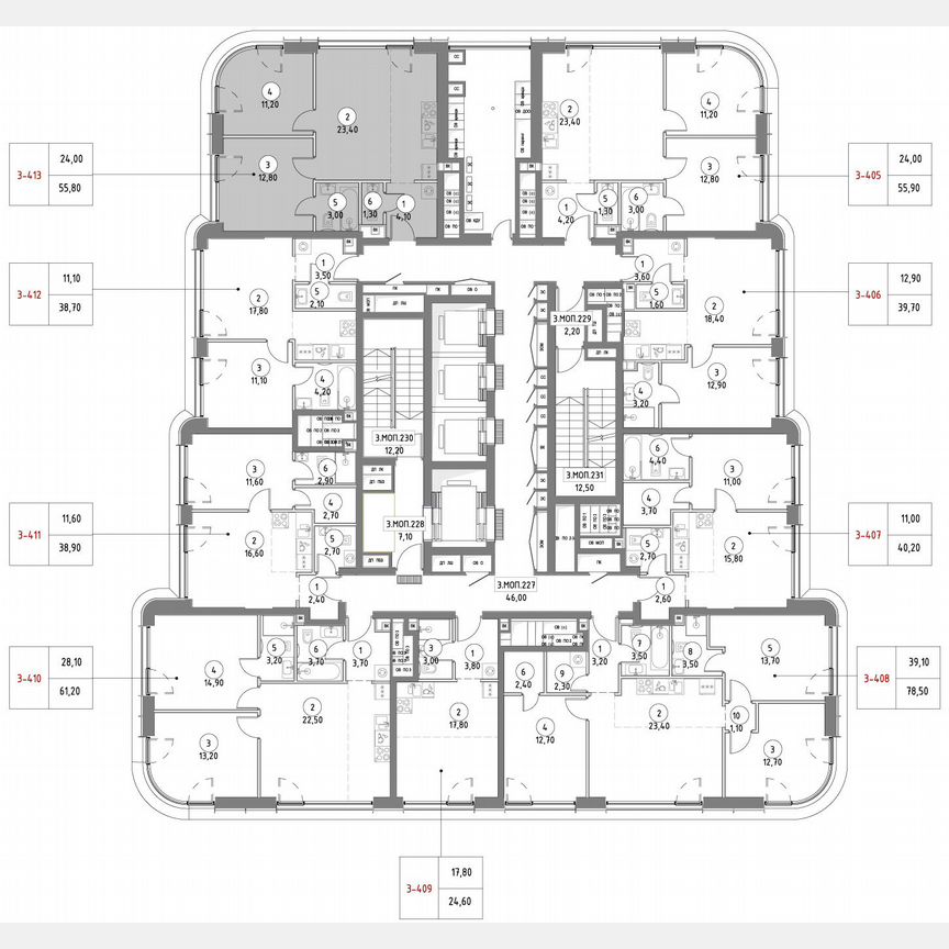 2-к. квартира, 54,5 м², 48/53 эт.