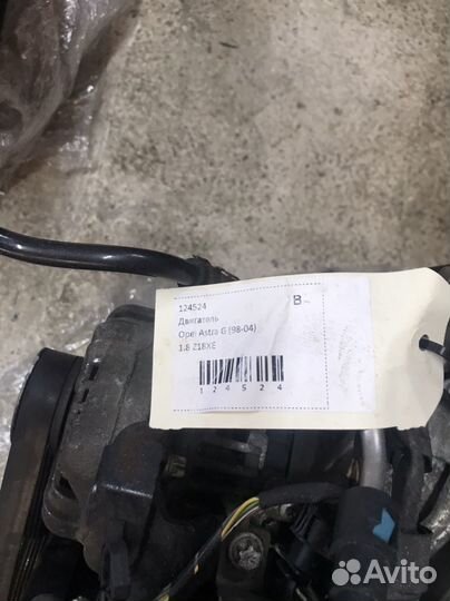 Двигатель на opel астра G 1.8 z18xe