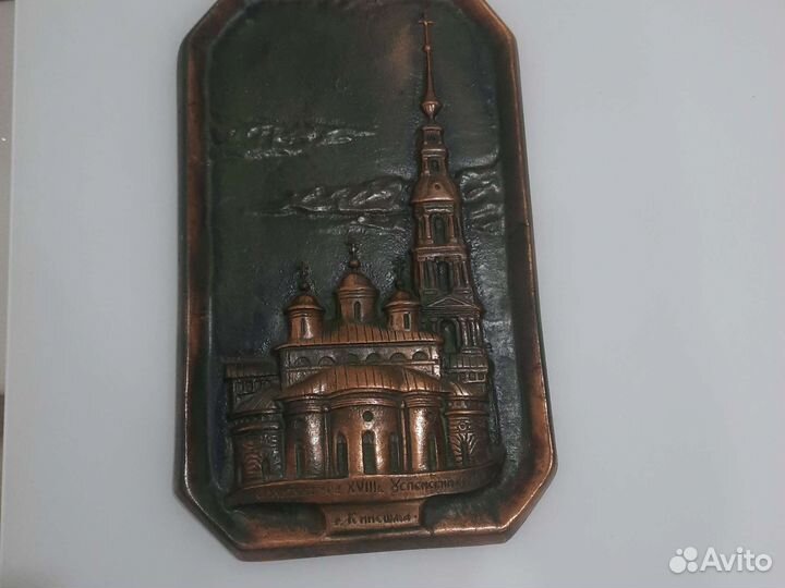 Литьё 36*21город Кинешма Успенский собор