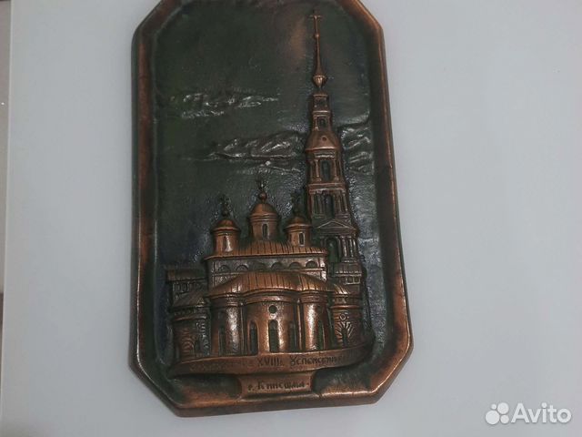 Литьё 36*21город Кинешма Успенский собор