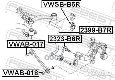 2399-B7R стабилизаторaudi Q3 2399B7R Febest