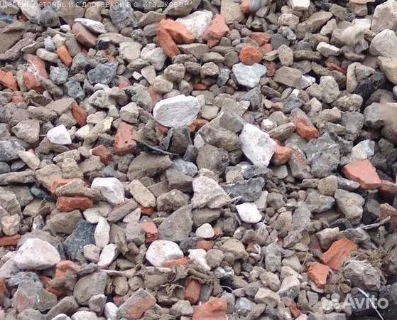 Щебень бетонный с доставкой в с. Сташково