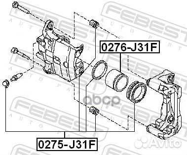 Поршень суппорта тормозного переднего