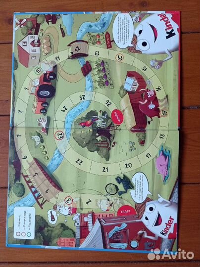 Фигурки из киндер сюрприза