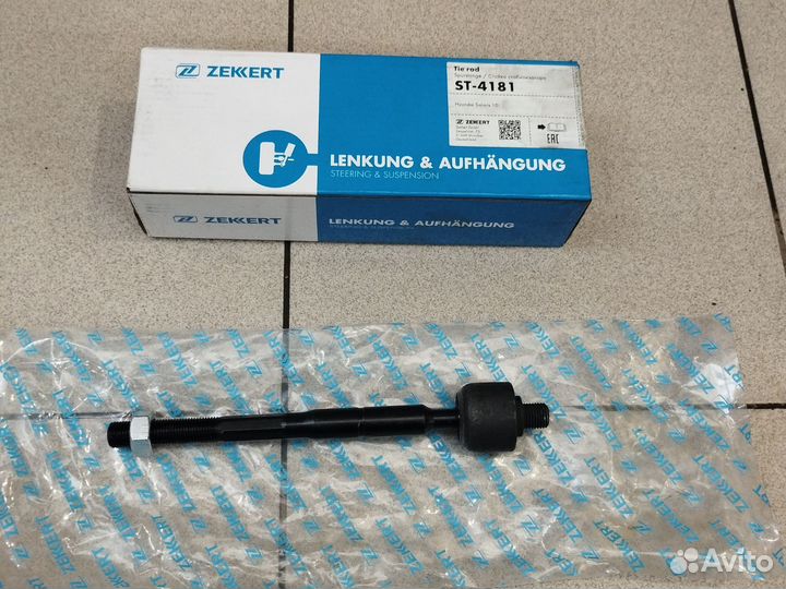 Тяга рулевая Hyundai Solaris 4, Kia Rio 3