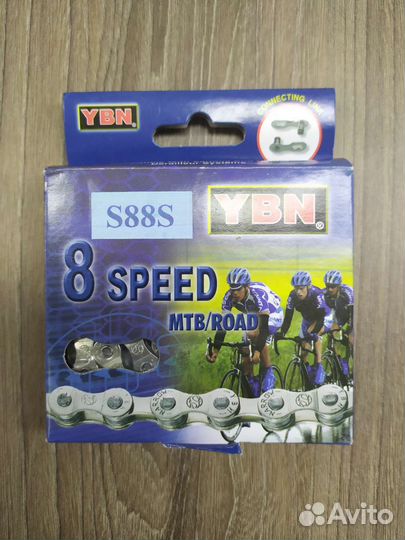 Велосипедные колёса переднее/заднее 26