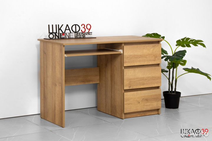 Cosmo C09 Стол компьютерный Дуб ривьера (Польша)