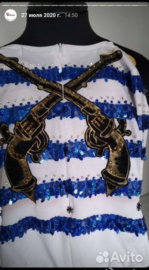 Акробатический рок н ролл