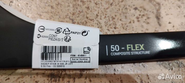 Клюшка хоккейная композитная Oroks