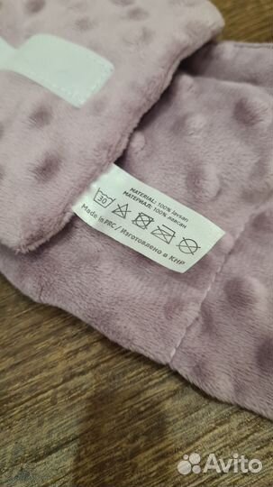 Грелка Happy Baby